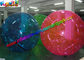 Zorb Floating Inflatable Walking On Water Ball For Pool Games Wonderful
