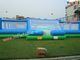 Giant Inflatable Sports Games Football / Soccer Field With Inflatable Floor